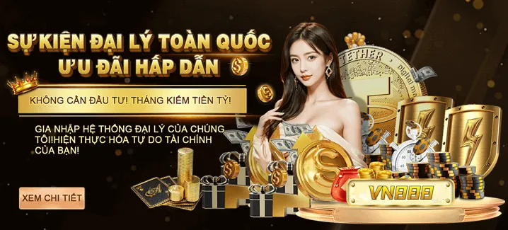 Sự kiện và giải đấu đặc biệt Kubet19